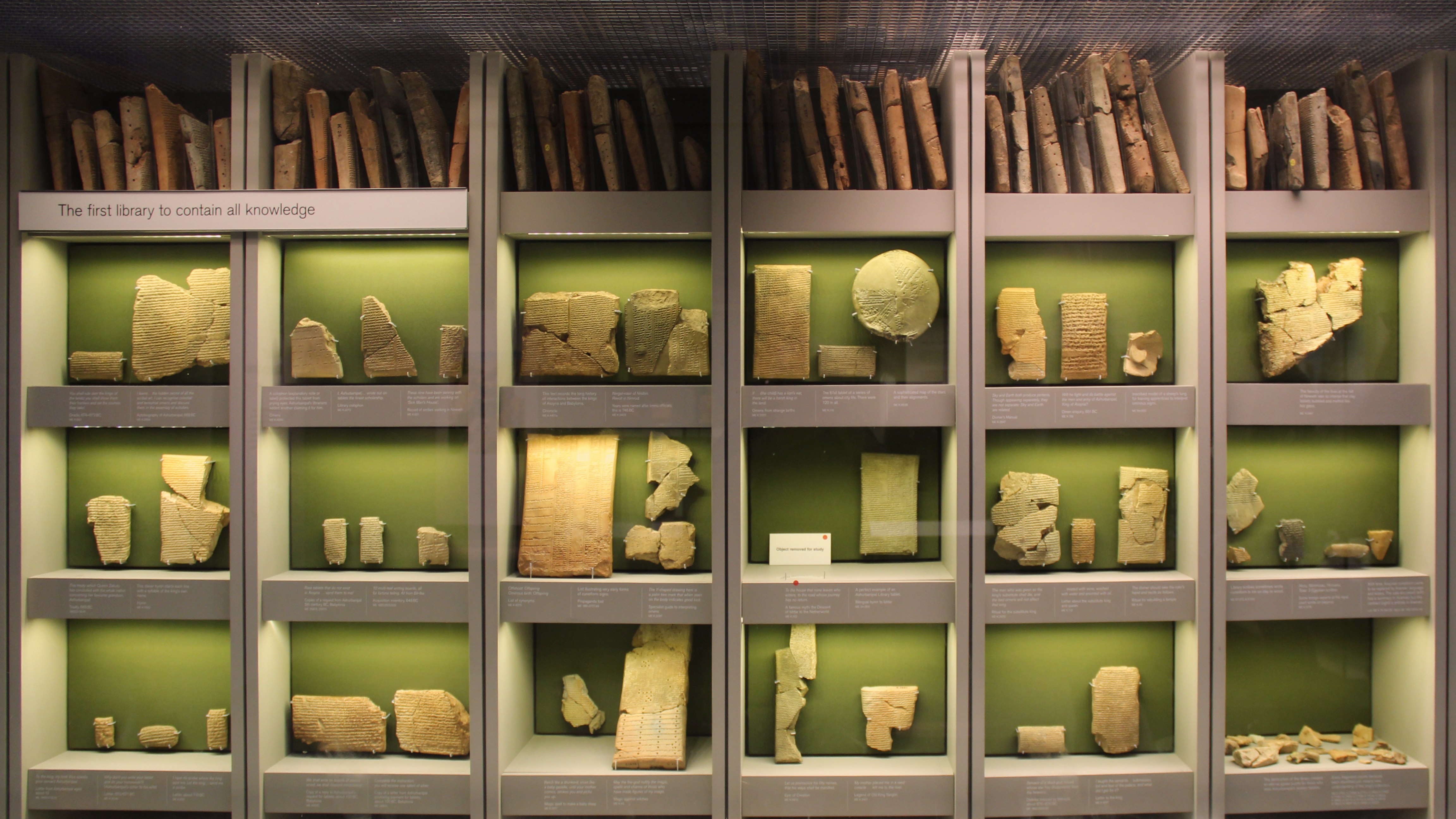 Cuneiform clay tablets from the Library of Ashurbanipal, ancient Nineveh